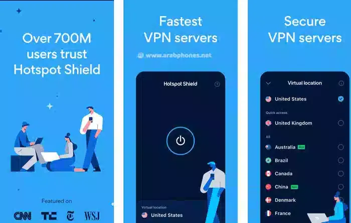 تطبيق Hotspot Shield VPN مجانا للأيفون