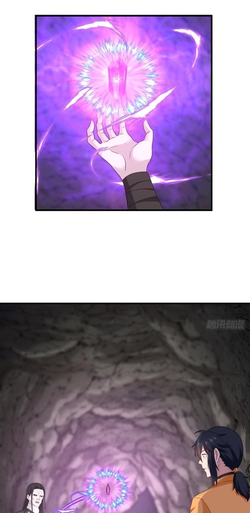 Hỗn Độn Đan Thần chapter 75 - Trang 11