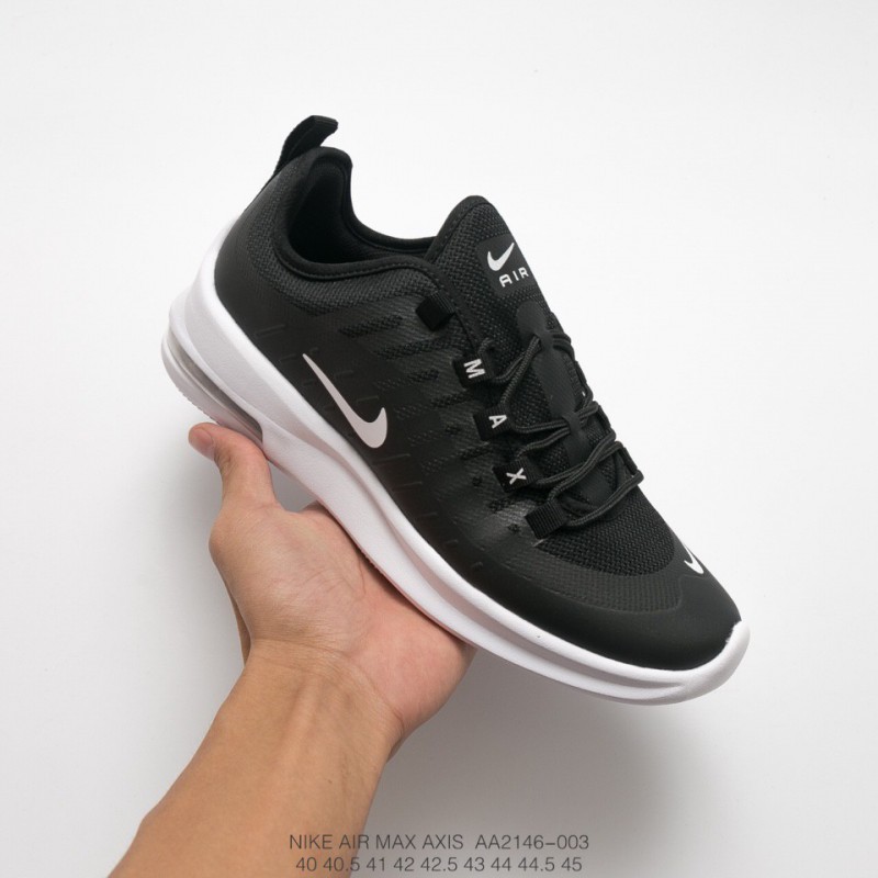 ladies nike air axis