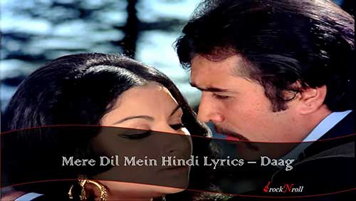 Mere-Dil-Mein-Hindi-Lyrics-Daag