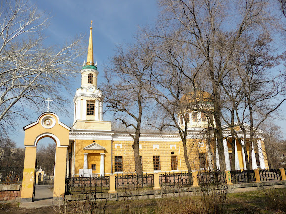 Днепр. Соборная пл. Сквер им. Ивана Старова. Свято-Преображенский собор. 1835 г.