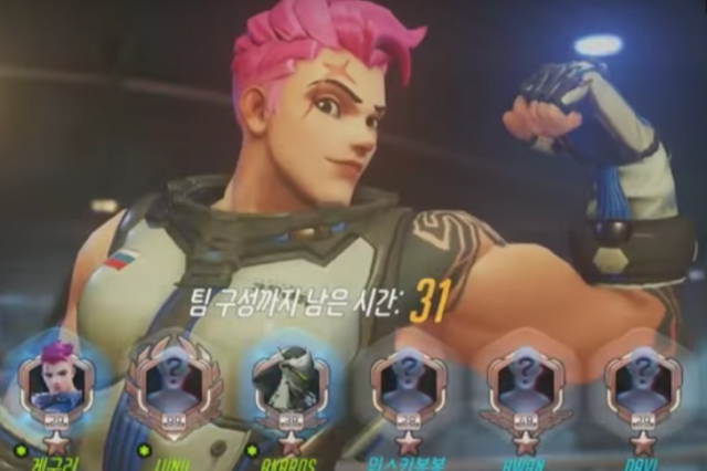 How A Teen Girl S Mad Overwatch Skills Struck A Major Blow