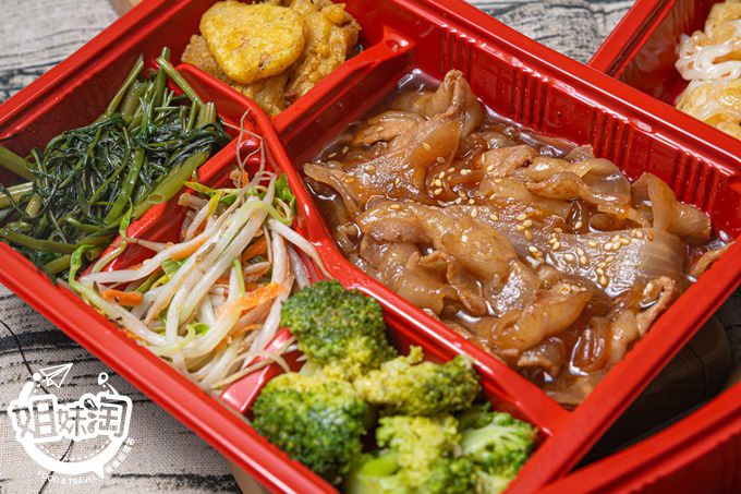 畫堤時尚音樂餐廳-前金區外帶中式熱炒推薦