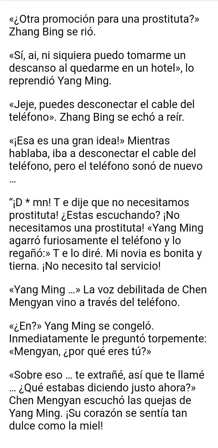 So Pure, So Flirtatious Wajo PDF