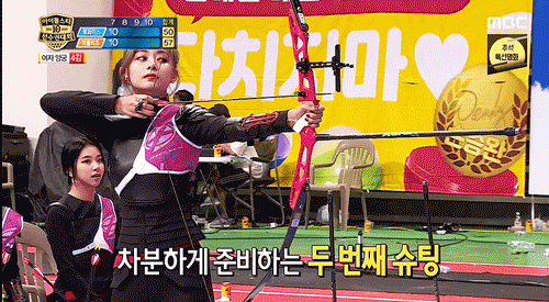 노란색만 맞추는 명궁 쯔골라스 쯔위 미모 ㄷㄷㄷ