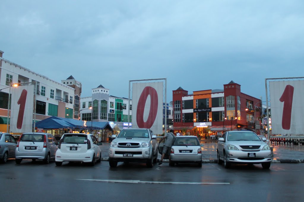 Frigg Live Delicious Premier 101 Food Court Kuching kuching-map