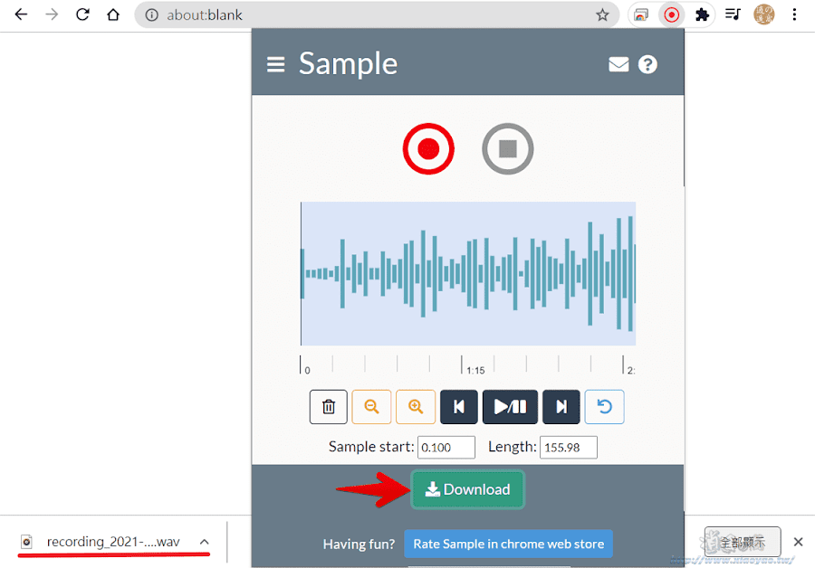 Sample 擷取網頁音訊儲存WAV檔案