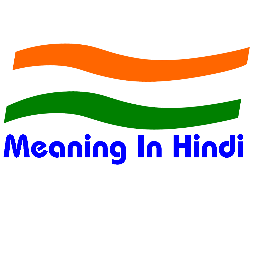 Bestie Meaning In Hindi - Bestie का मतलब क्या है