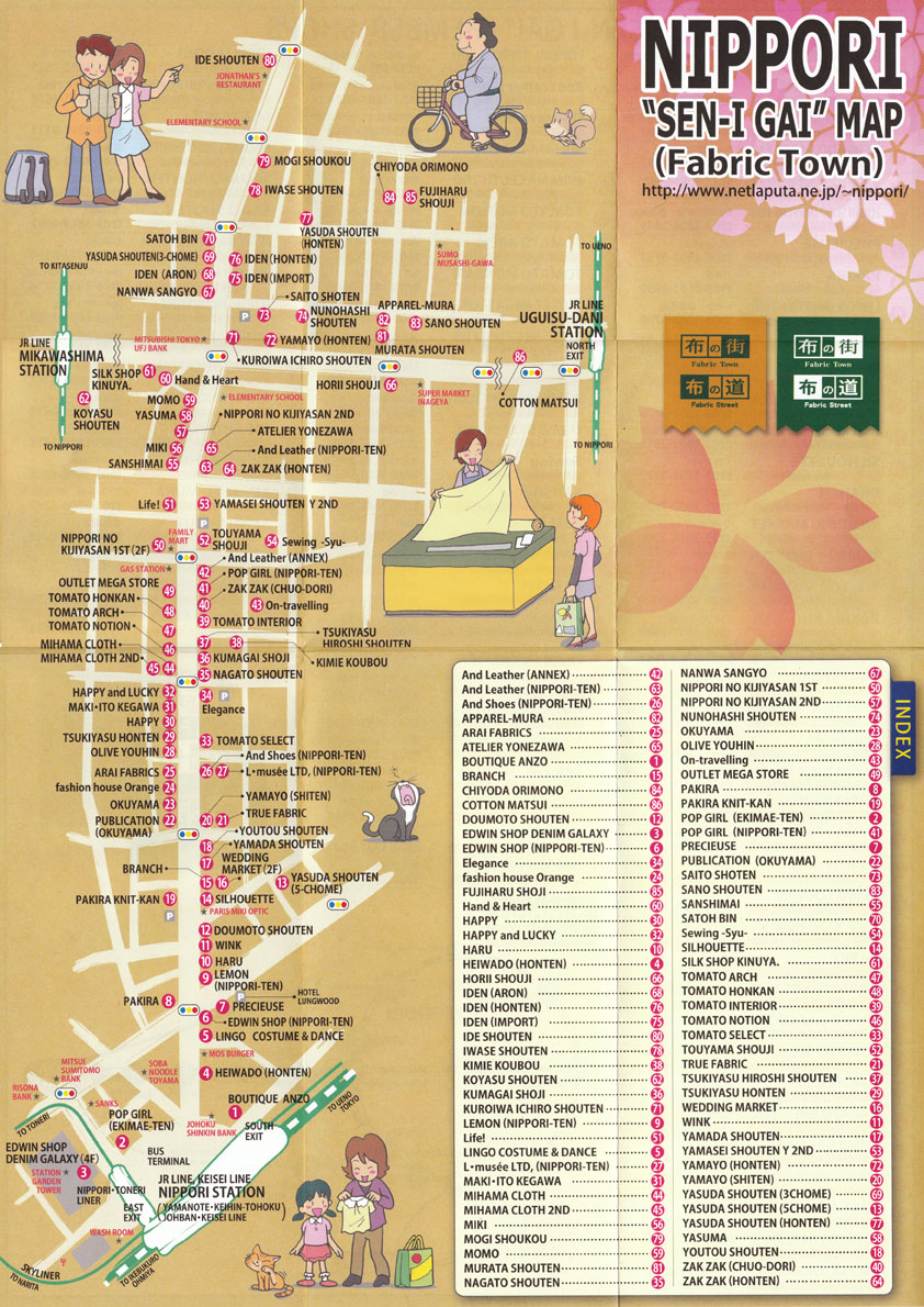 General Store NIPPORI, TOKYO'S FABRIC TOWN MAPS