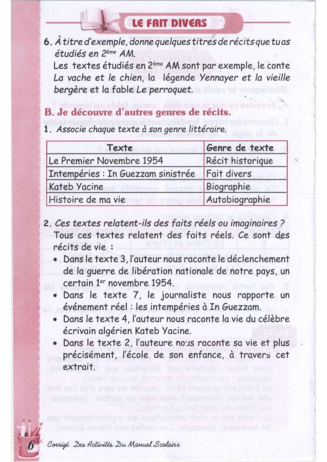حل تمارين صفحة 8 الفرنسية للسنة الثالثة متوسط - الجيل الثاني