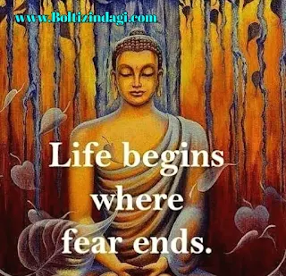 Buddha quotes with images 51