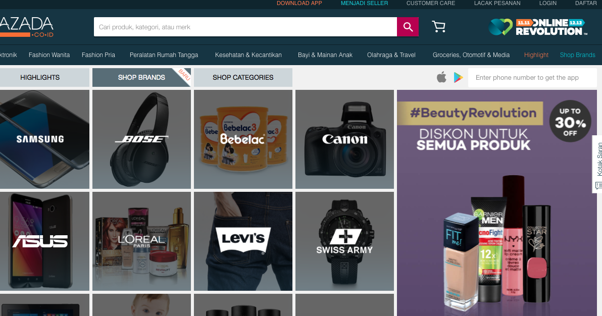 Brands shop отзывы. Brandshop полянка. Brandshop, москва, петровский бульвар. Brands shop отзывы. Brandshop на петровском.