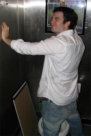 GUYS PISSING