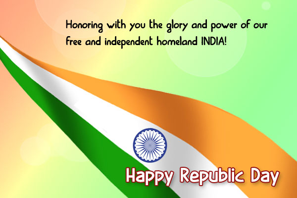 Cards Image Of Republic day 2017 Cards Image Of Republic day 2017