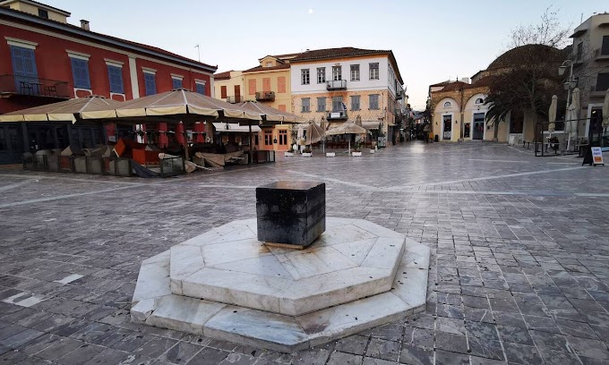  Πρόεδρος ΕΟΔΥ: Ανοιχτό το ενδεχόμενο lockdown σε περιοχές με χαμηλή εμβολιαστική κάλυψη