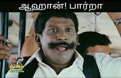 vadivelu comedy images