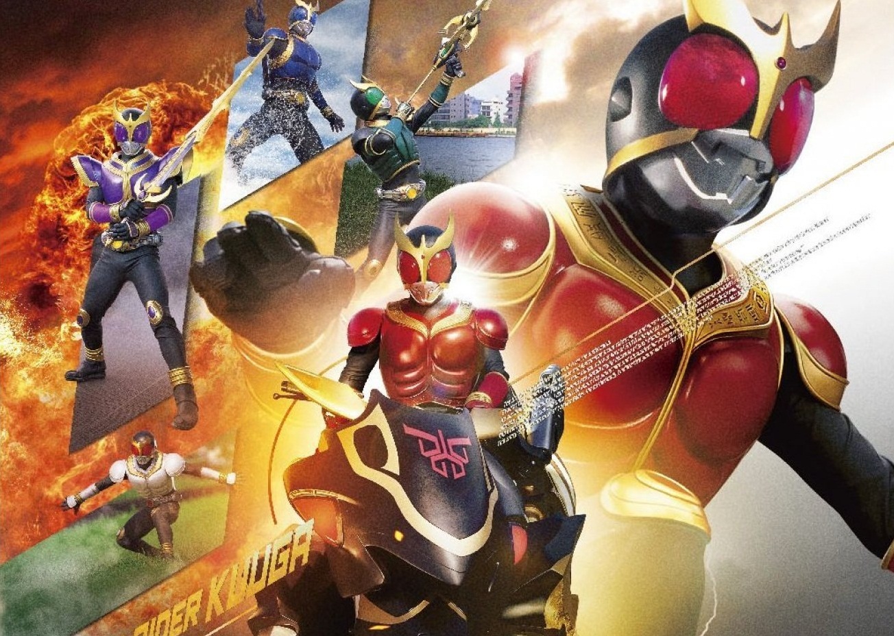 kamen rider kuuga game kamen rider kuuga game