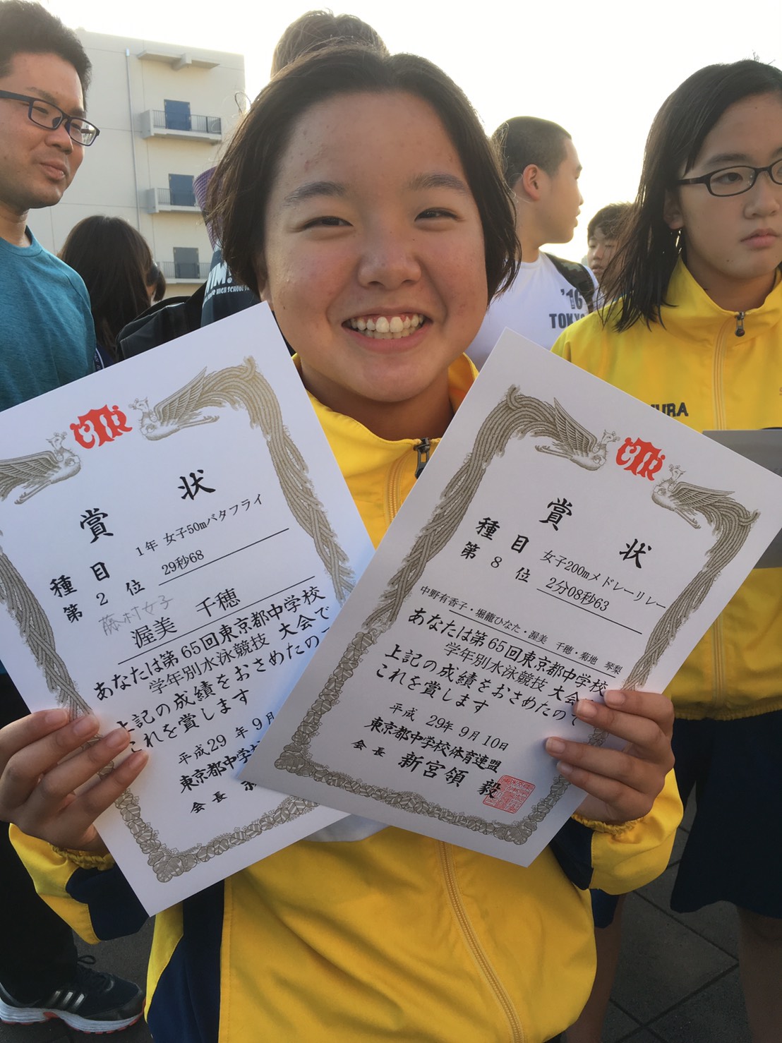 競泳部のブログ 中学学年別