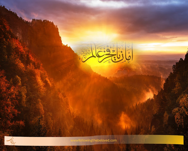 Prophet- Muhammad