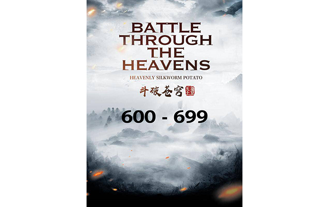 Download ePub : Battle Through the Heavens [Chapter 600-699]
