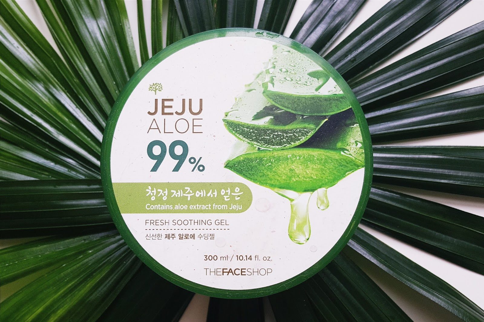The Beauty Sweet Spot REVIEW Jeju Aloe 99 Fresh Soothing Gel