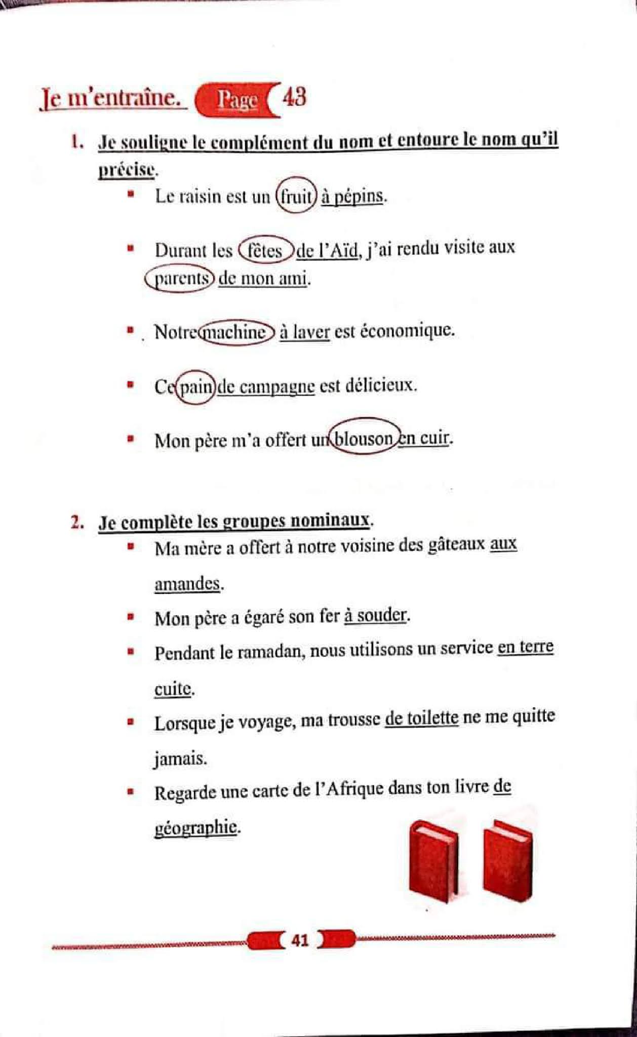 حل تمارين صفحة 43 الفرنسية للسنة الأولى متوسط الجيل الثاني