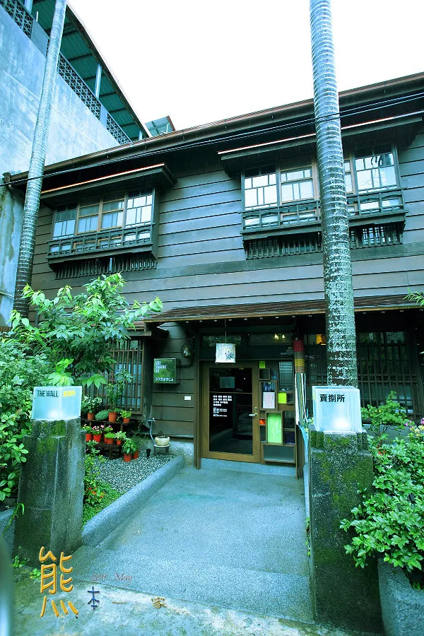 賣捌所|宜蘭火車站週邊美食餐廳
