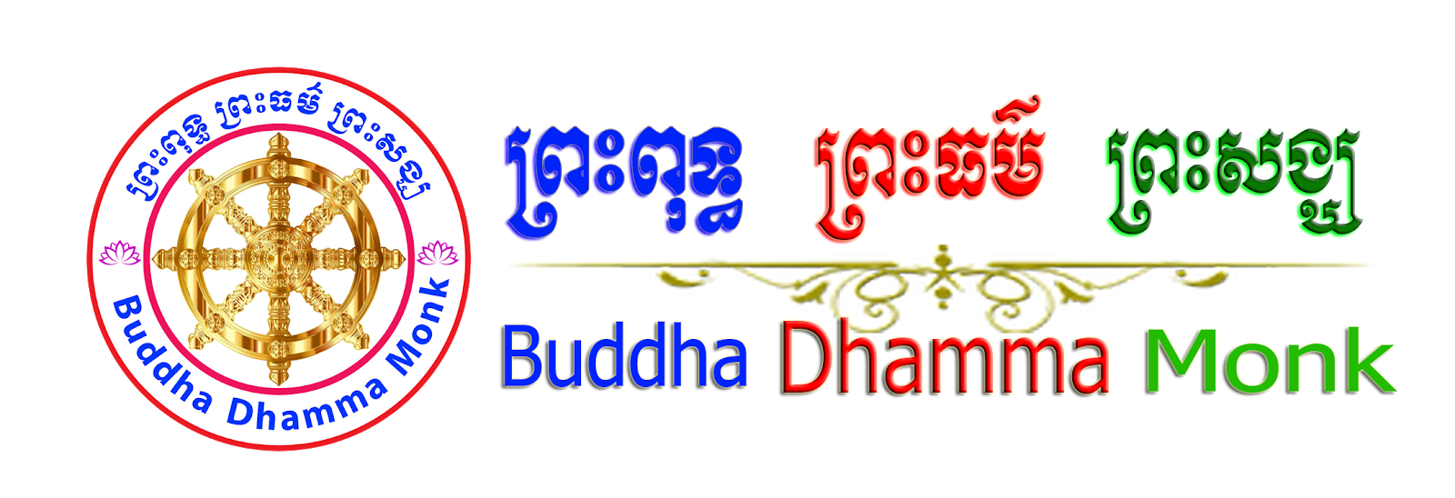 Buddha Dhamma Monk