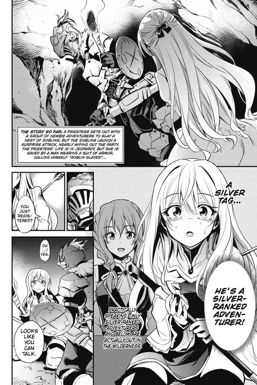 Goblin Slayer Chapter 2 Goblin Slayer Manga Online