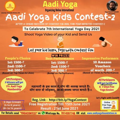 Contest Image