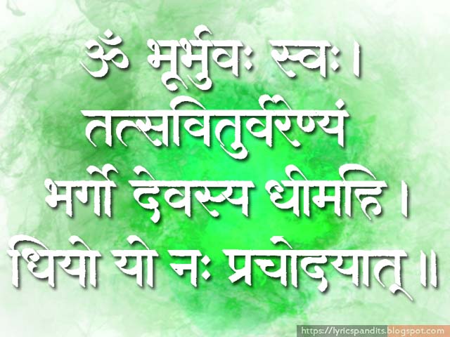 gayatri mantra text in telugu gayatri mantra text in telugu