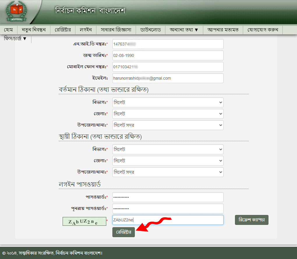 Download Download