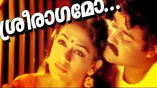 Sreeragamo-Lyrics-Pavithram