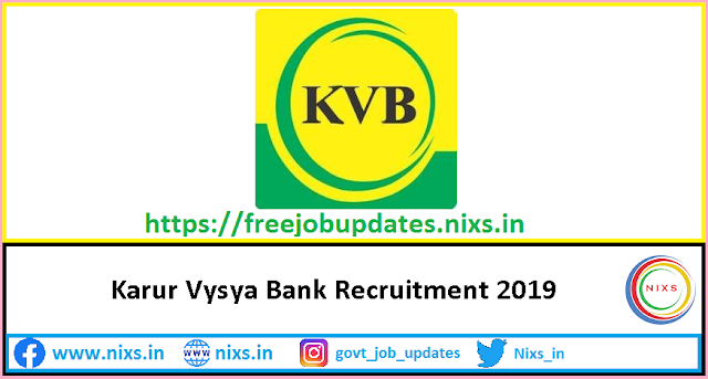Karur Vysya Bank Recruitment 2019