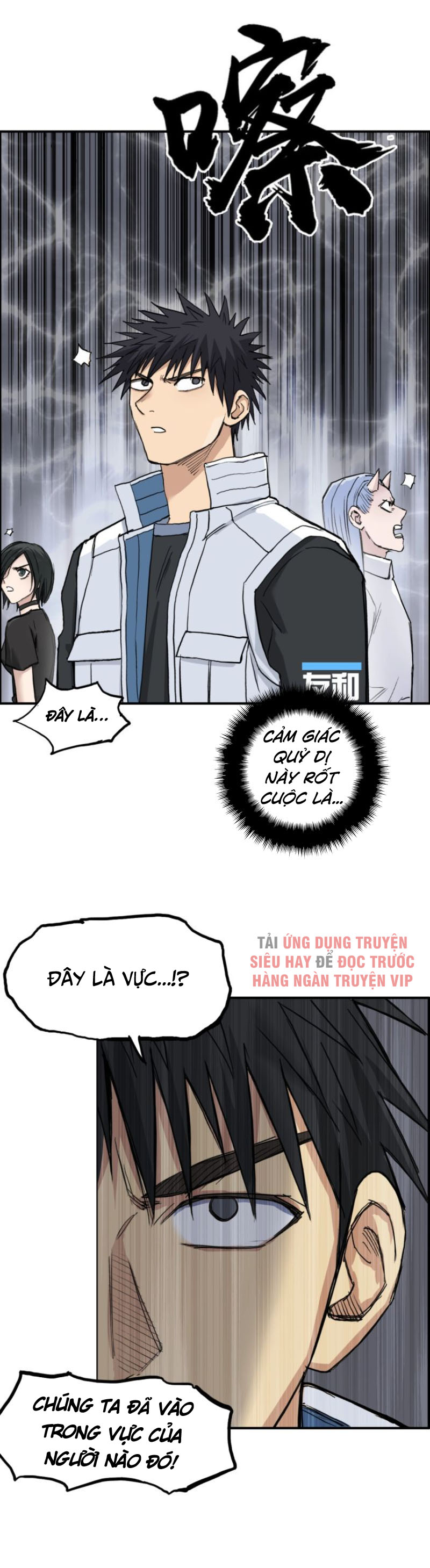 Siêu Năng Lập Phương chapter 209 - Trang 27