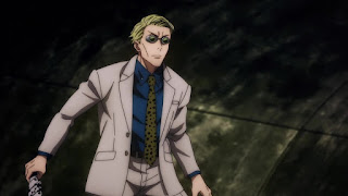 Hellominju.com : 呪術廻戦アニメ 『七海建人(CV.津田健次郎)』 | ナナミン | Jujutsu Kaisen | Nnami Kento | Hello Anime !