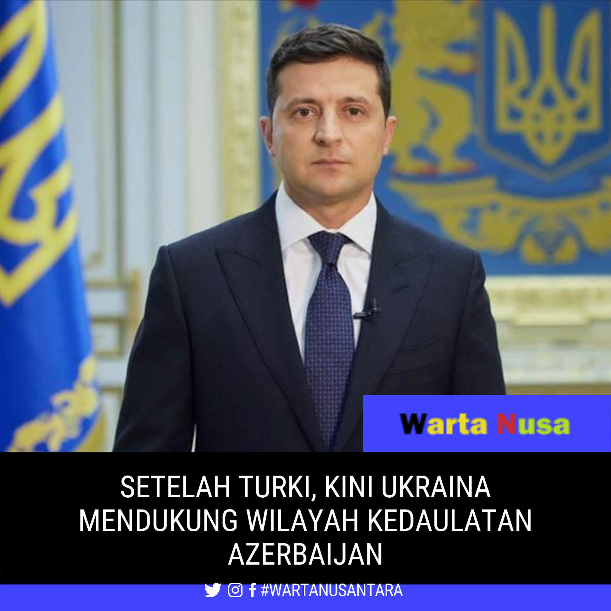 владимир зеленский перзидент. владимир зеленский украина 2020. владимир зеленский перзидент. зеленский. Yes ukraine зеленский.