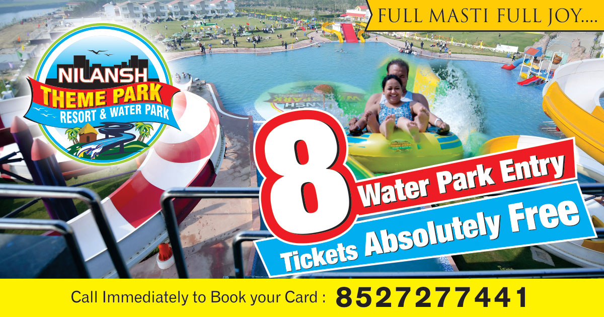 Addmarc : Nilansh Theme Park Resort & Water Park Membership