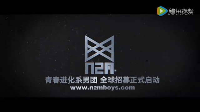 SNH48%2BN2M%2BNuclear%2B2%2BMars%2Bbrother%2Bgroup%2Bof%2BSTAR48 - SNH48 Umumkan Pembentukan 'N2M (Nuclear 2 Mars)', Grup Baru Laki-laki yang Dinaung oleh STAR48 SNH48%2BN2M%2BNuclear%2B2%2BMars%2Bbrother%2Bgroup%2Bof%2BSTAR48