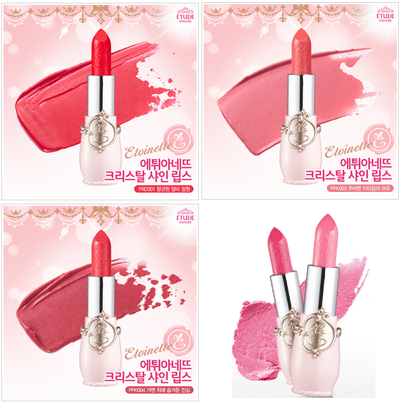 Etude House Crystal Shine Lips lipsticks review