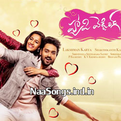 Happy Wedding Happy Wedding Songs, Mp3, Wallpaper, Stills, Poster, Teaser, Firslook