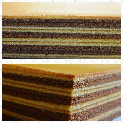 Resepi Kek Lapis Sarawak Kukus Sukatan Cawan Santapan Senja