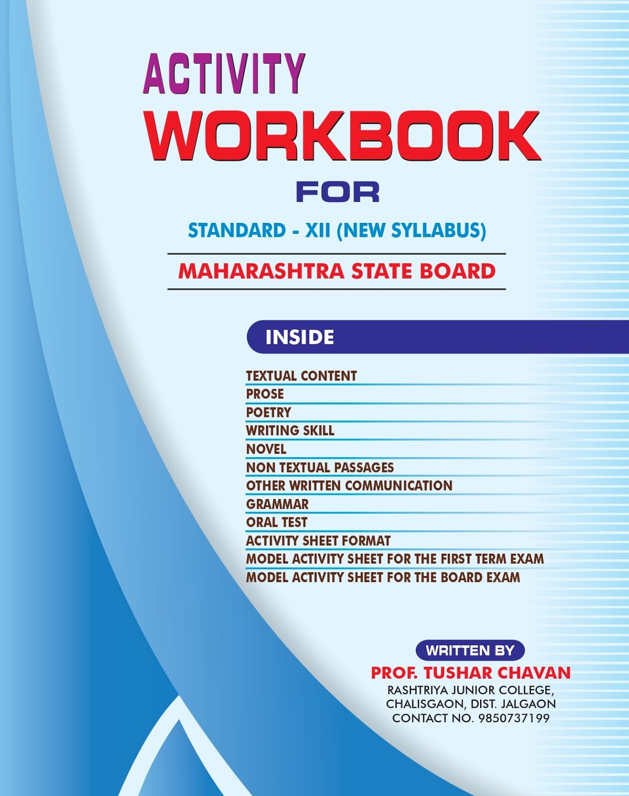 Std.XII- English Activity Work Book with Marathi Translation