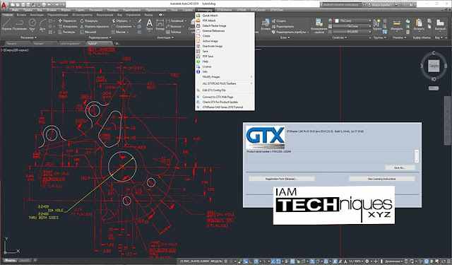 CAD PLUS 2019