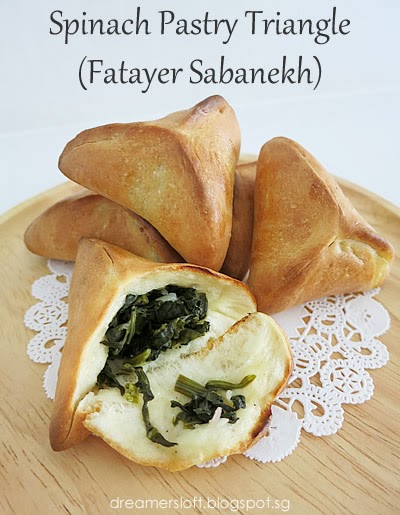 DreamersLoft: Spinach Pastry Triangle (Fatayer Sabanekh) - AFF West ...