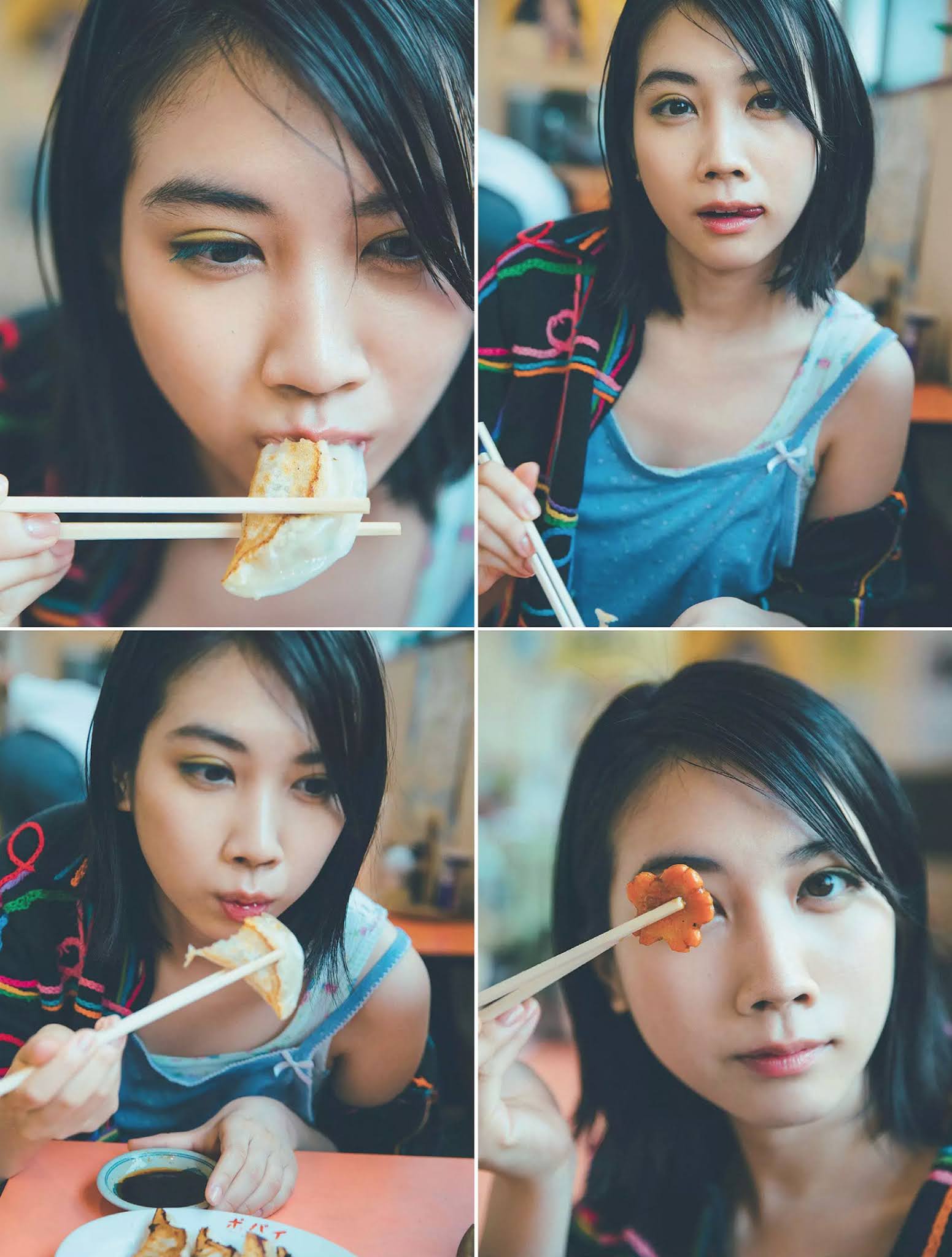 Honoka Matsumoto 松本穂香, FLASH 2020.10.27 (フラッシュ 2020年10月27日号)