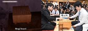 Shogi board in Kowloon (left) and an image of a Shogi game in progress (right).