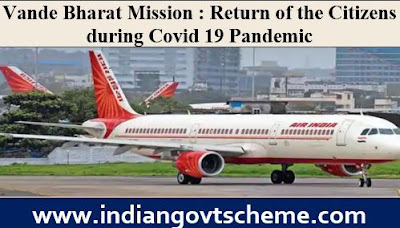 Vande Bharat Mission