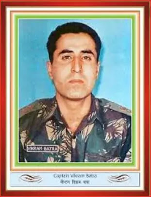 वापस जरूर आऊंगा यदि जिंदा रहा तो तिरंगा हाथ में लेकर,नहीं तो तिरंगे में लिपट कर-कारगिल के शेर परमवीर चक्र विजेता कैप्टन विक्रम बत्रा के बलिदान दिवस पर विशेष. 
