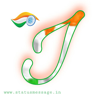 15th August WhatsApp DP With J Letter 2023, happy independence day j letter